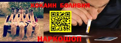 стаф Краснокаменск