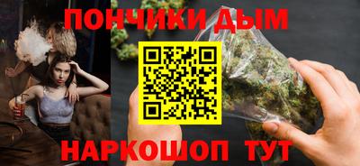 стафф Краснодар